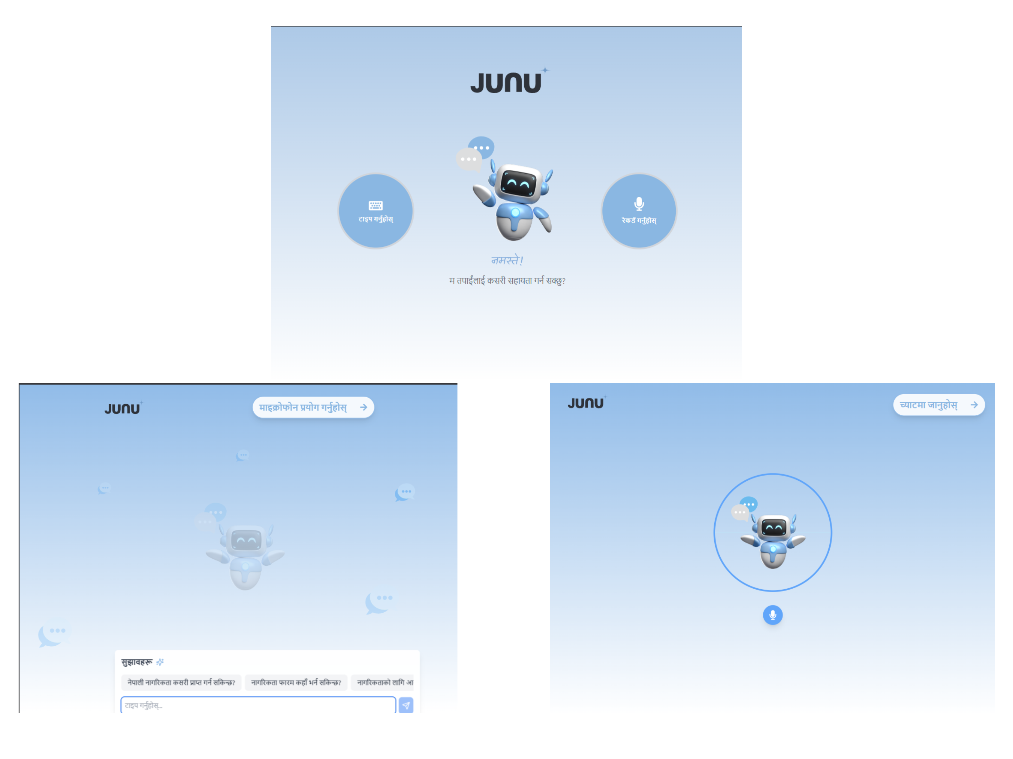 JUNU - Nepali AI voice assistant